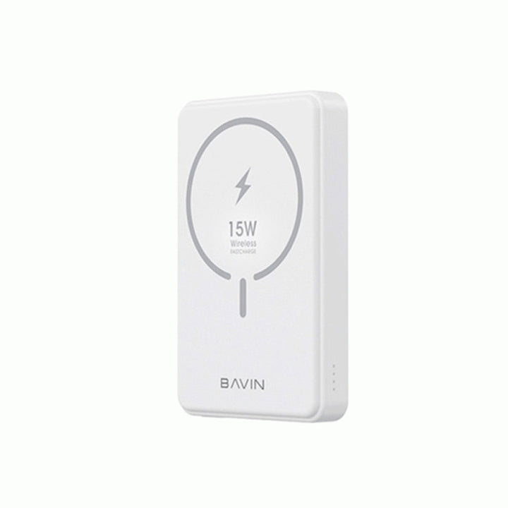 BAVIN PC026 22.5W 6000mAh Foldable Stand Magnetic Wireless Powerbank