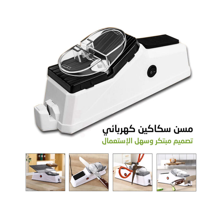 USB Electric Multifunctional Knife Sharpener