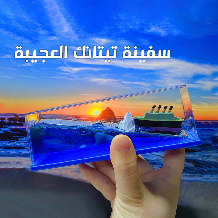 Titanic Ship Home Decor Made Of Acrylic For Marine Life Lovers