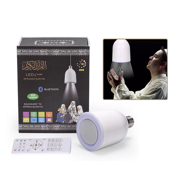 Quran Lamp Bulb Wireless Bluetooth Speaker Muslim Koran Reciter FM Radio MP3 Player Remote Control