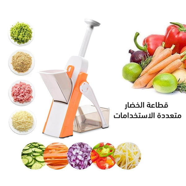 BRAVA SPRING SLICER - Assorted Colors