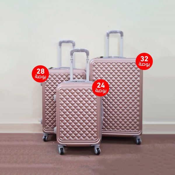 Luggage Trolley Bags set of 3Pcs Design Combines Luxury, Elegance, and Practicality