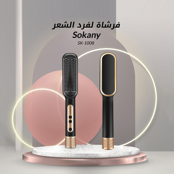 Sokany hair straightening brush heats up in less than 30 seconds