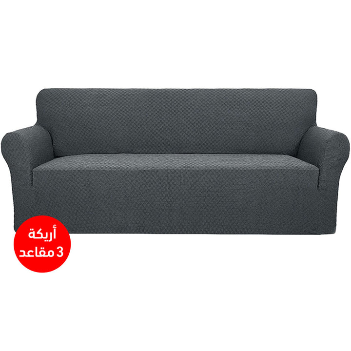 Stretch Anti-slip Washable Sofa Cover to prevent your sofa from daily wear, stains, and scratches