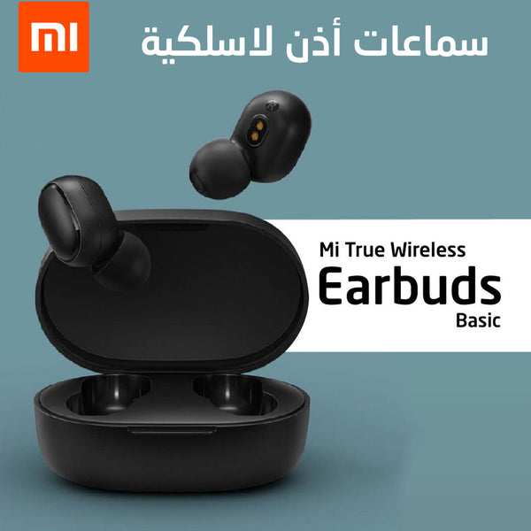 Xiaomi MI Basic S AirPods and Bluetooth 5.0 with 40 mAh Battery