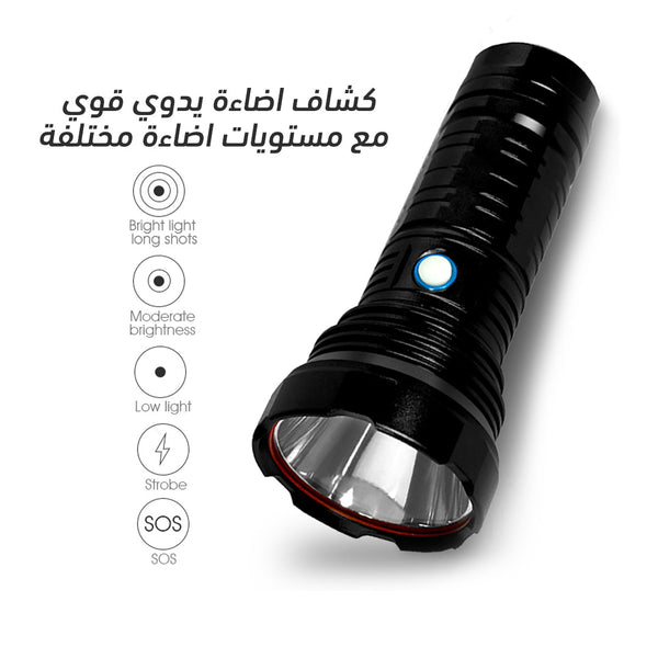 waterproof USB 360° Flashlight tactical torch light