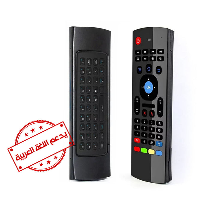 Air Mouse Smart Voice Remote Control Backlit 2.4G Wireless Keyboard