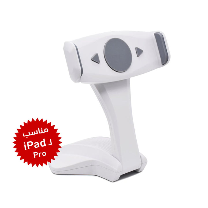 FL-024 Universal Desktop Tablet Holder for 7 - 15 inch Tablet 360 Degree Rotation Stand