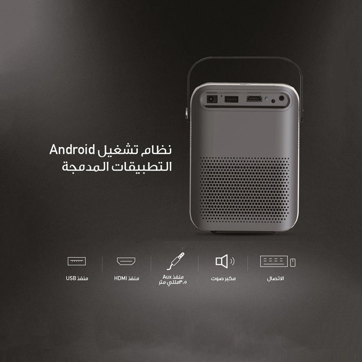 PORODO FULL HD PORTABLE PROJECTOR