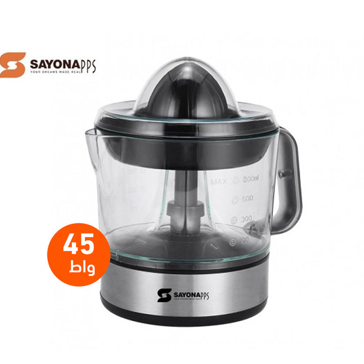 SAYONA 45W ELECTRIC CITRUS JUICER 0.8 L 