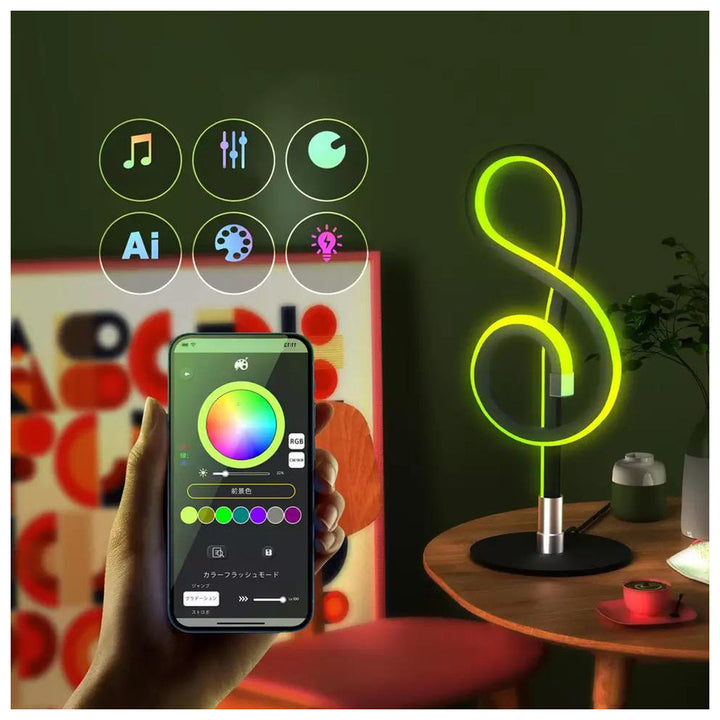 RGB LED Desk Lamp with Unique Music Design and Sync with Lighting