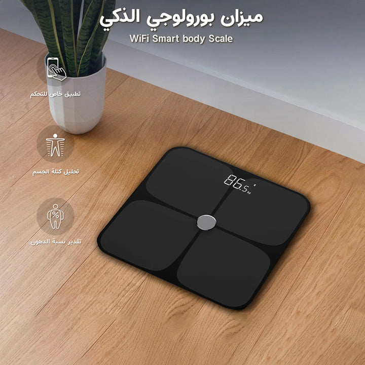 Powerology Wifi Smart Body Scale With Intelligent Display LED Screen