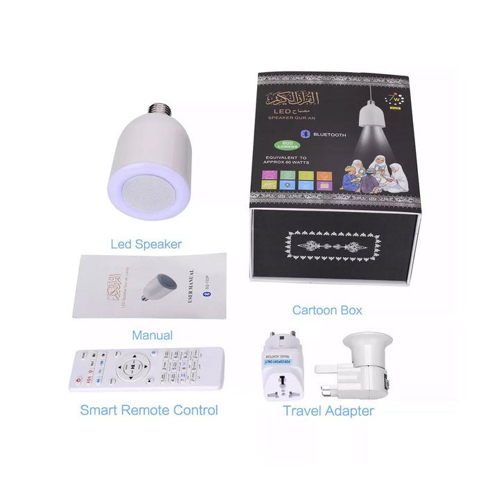 Quran Lamp Bulb Wireless Bluetooth Speaker Muslim Koran Reciter FM Radio MP3 Player Remote Control