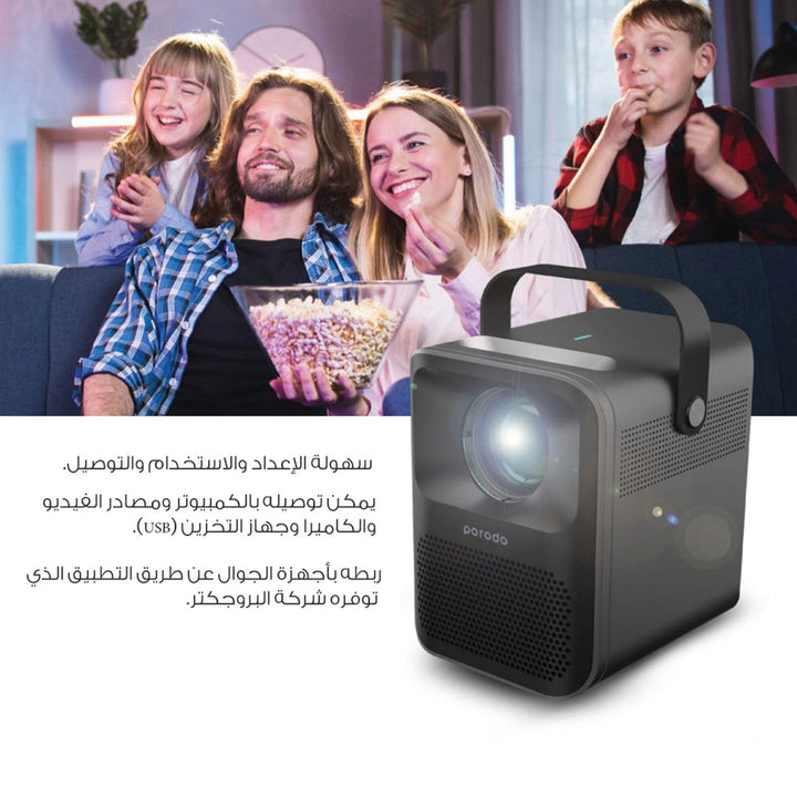 PORODO FULL HD PORTABLE PROJECTOR