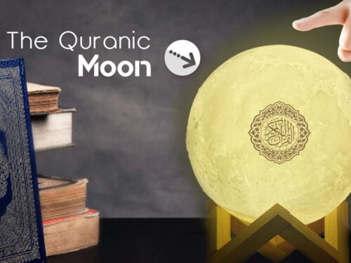 Moon Lamp Quran Speaker with remote control, SQ-510P