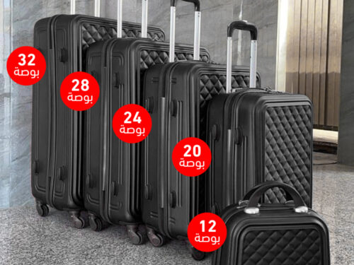 Luggage Trolley Bags set of 5Pcs Design Combines Luxury, Elegance and Practicality