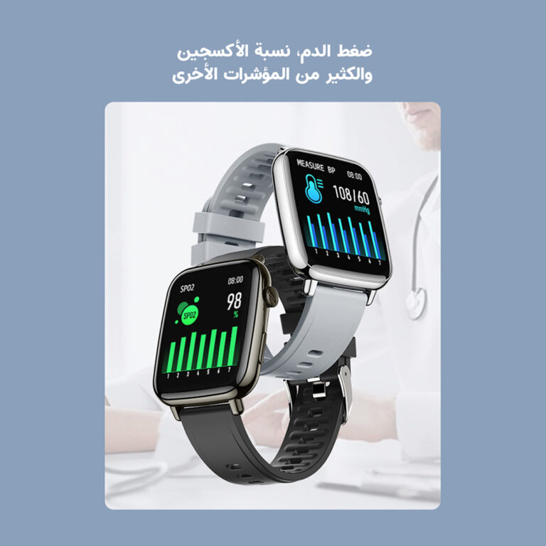 Porodo Verge Smart Watch with Fitness & Health Tracking