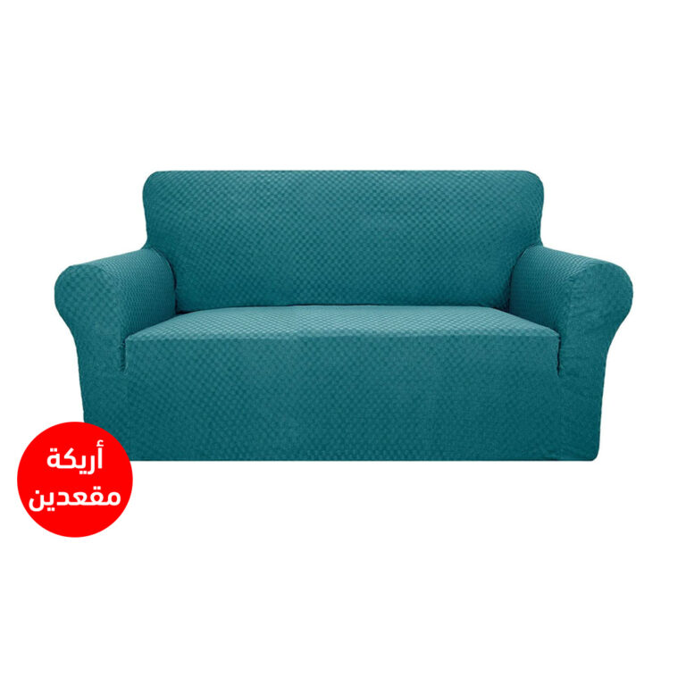 Stretch Anti-slip Washable Sofa Cover to prevent your sofa from daily wear, stains, and scratches